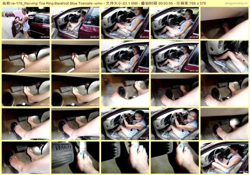 re-176_Revving Toe Ring Barefoot Blue Toenails